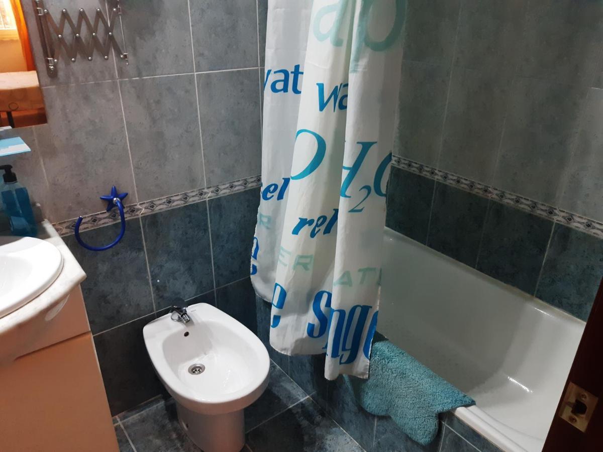 شقة Apartamento Palomares De Bejar المظهر الخارجي الصورة