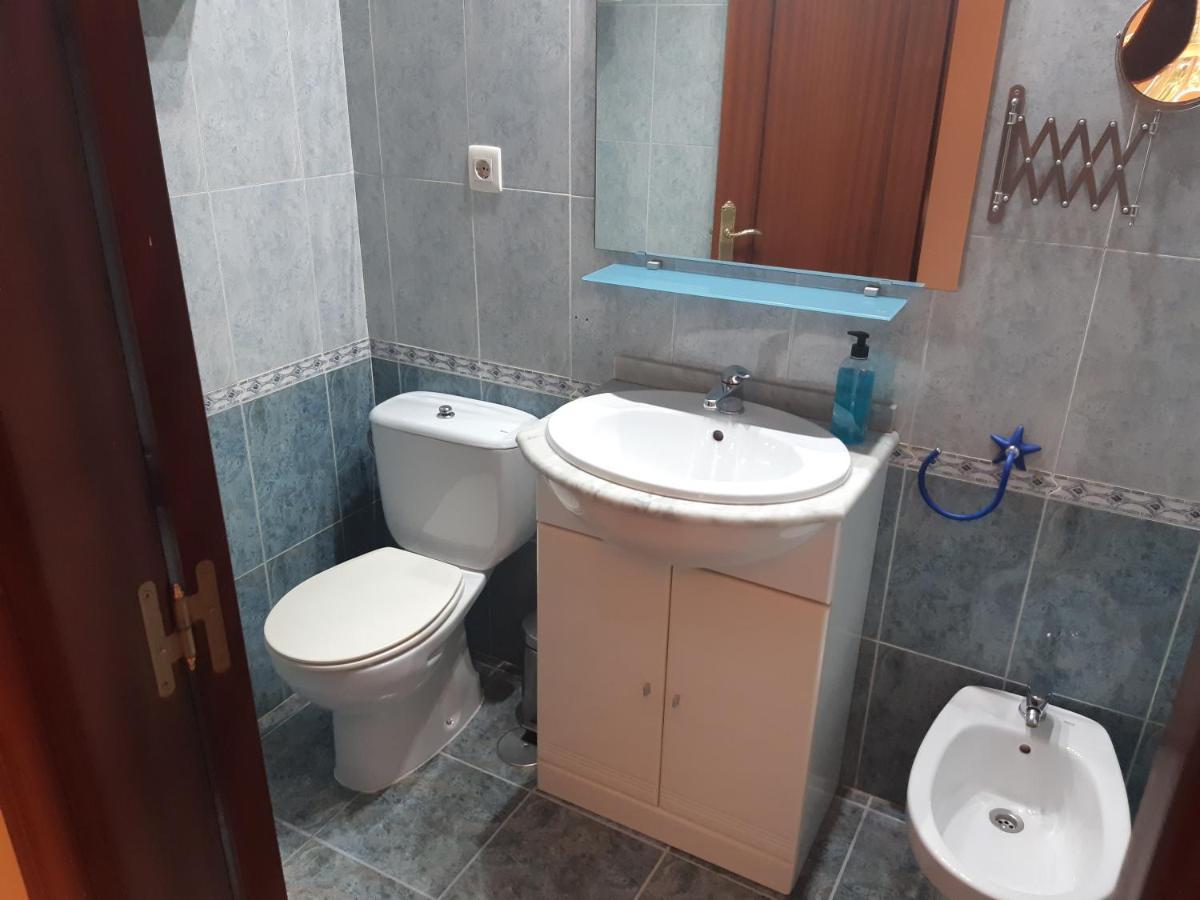 شقة Apartamento Palomares De Bejar المظهر الخارجي الصورة